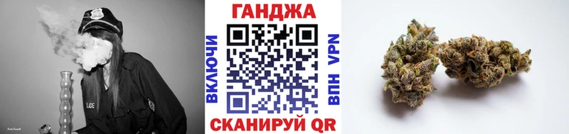 Как найти наркотики Керчь Каннабис  СОЛЬ  ГАШ  Меф  Кокаин 
