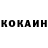 КЕТАМИН VHQ JetStream Bro