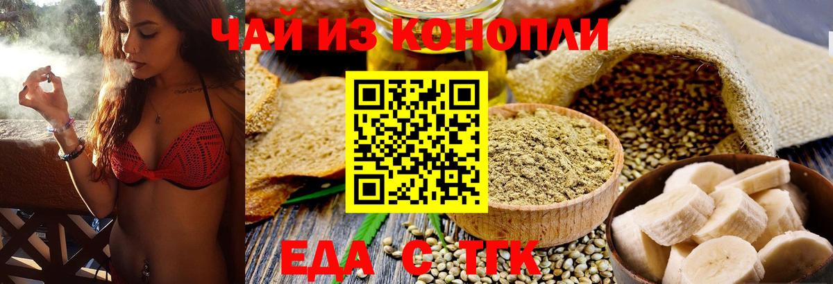  Кокаин Керчь