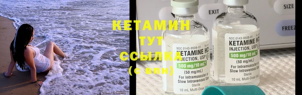 марки lsd Абаза