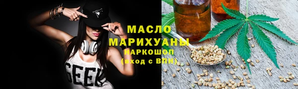 героин Корсаков