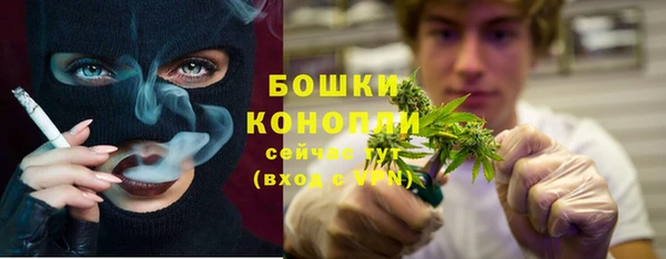 стафф Абдулино