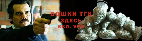 марки lsd Абаза