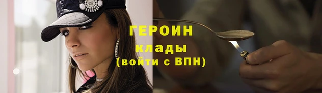 ешки Коряжма