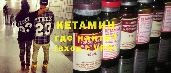 стафф Абдулино