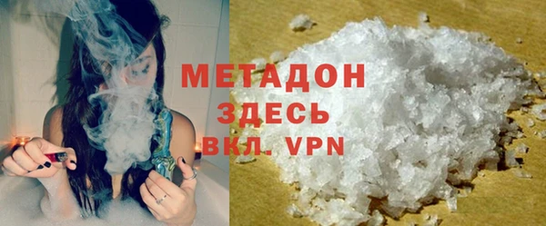 ГАЛЛЮЦИНОГЕННЫЕ ГРИБЫ Костерёво