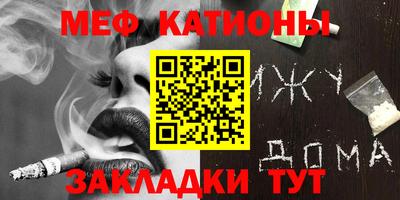 ешки Гагарин