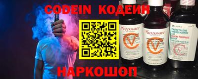 кокаин колумбия Гай