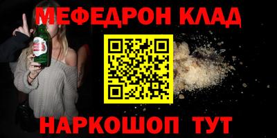 ешки Гагарин