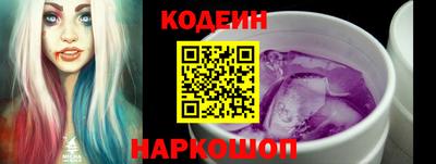 кокаин колумбия Гай