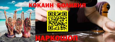 ешки Гагарин