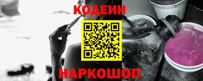 прущая мука Конаково
