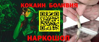 ешки Гагарин