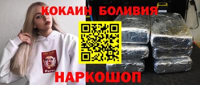 эйфоретик Гатчина