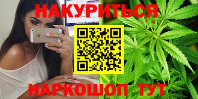 эйфоретик Гатчина