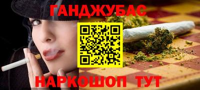 эйфоретик Гатчина