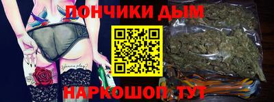 ешки Гагарин