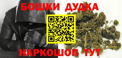 ешки Гагарин