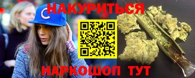 эйфоретик Гатчина