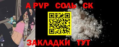 ешки Гагарин