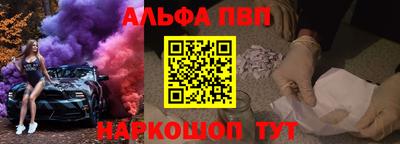 эйфоретик Гатчина