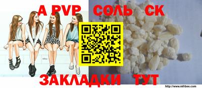кокаин колумбия Гай