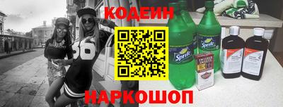 кокаин колумбия Гай
