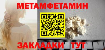 ешки Гагарин