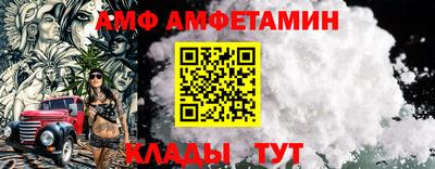 ешки Гагарин