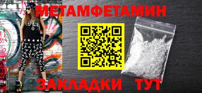ешки Гагарин