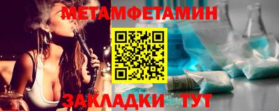 эйфоретик Гатчина