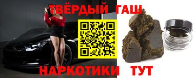 эйфоретик Гатчина