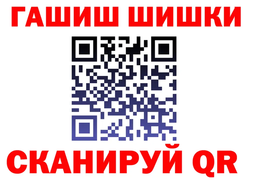 АМФ Розовый зеркало shop MEGA Керчь