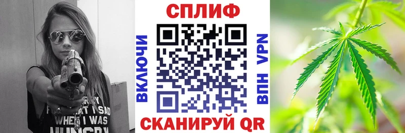 Марихуана сатива Керчь